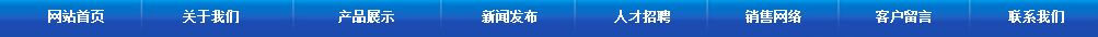 QBY�͚��(d��ng)��Ĥ�ð��b��ʽ